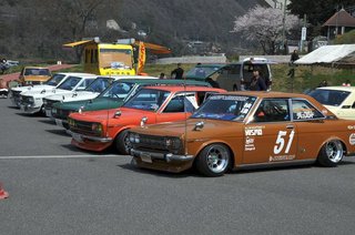 Shikoku Datsun510 Meet