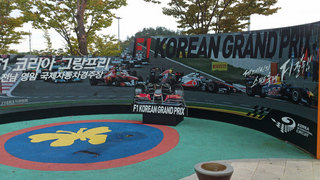 2013 F1 Korean GP