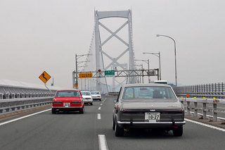 2014 Shikoku Datsun 510 Meet