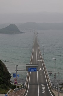 角島大橋