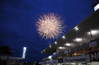SUPER GT SUZUKA 1000km