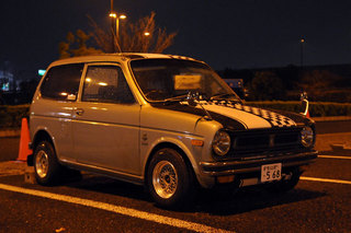 Kariya Night