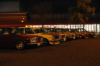 Kariya Night