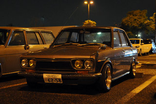 Kariya Night