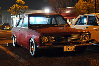 Kariya Night
