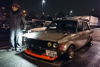 JNight