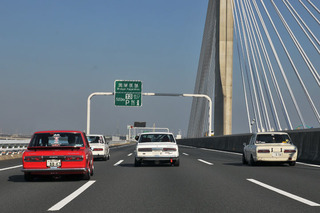  ALL JAPAN ցI
