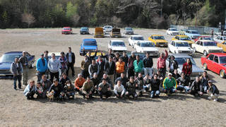 RMEET
