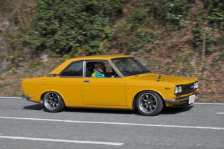 RMEET