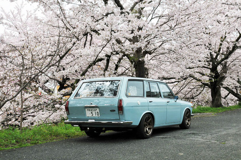 510I