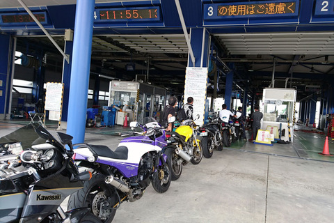 jW̎Ԍ