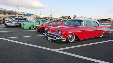 NARA Morning Cruse