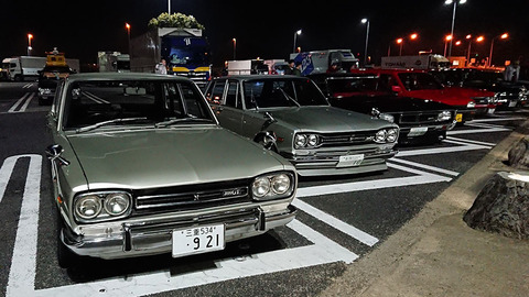 Kameyama Night Meet