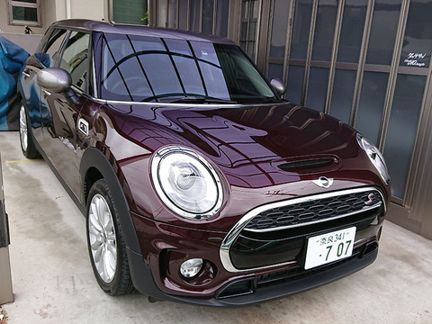 Newcomer, MINI CLUBMAN