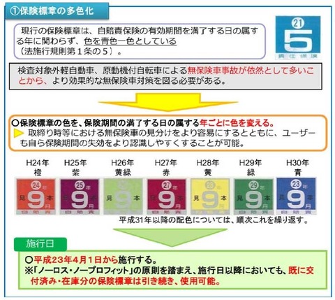 ӃXebJ[