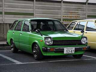 Happy`~[eBO2020