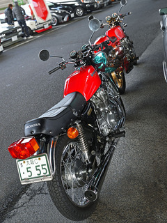 Happy`~[eBO2020