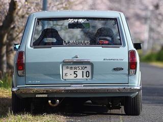 Datsun 510 Wagon JDM Tail