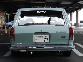 Datsun 510 Wagon US Tail